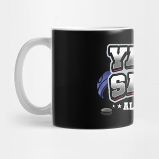 Ice hockey yard sale all star (on dark colors) Mug